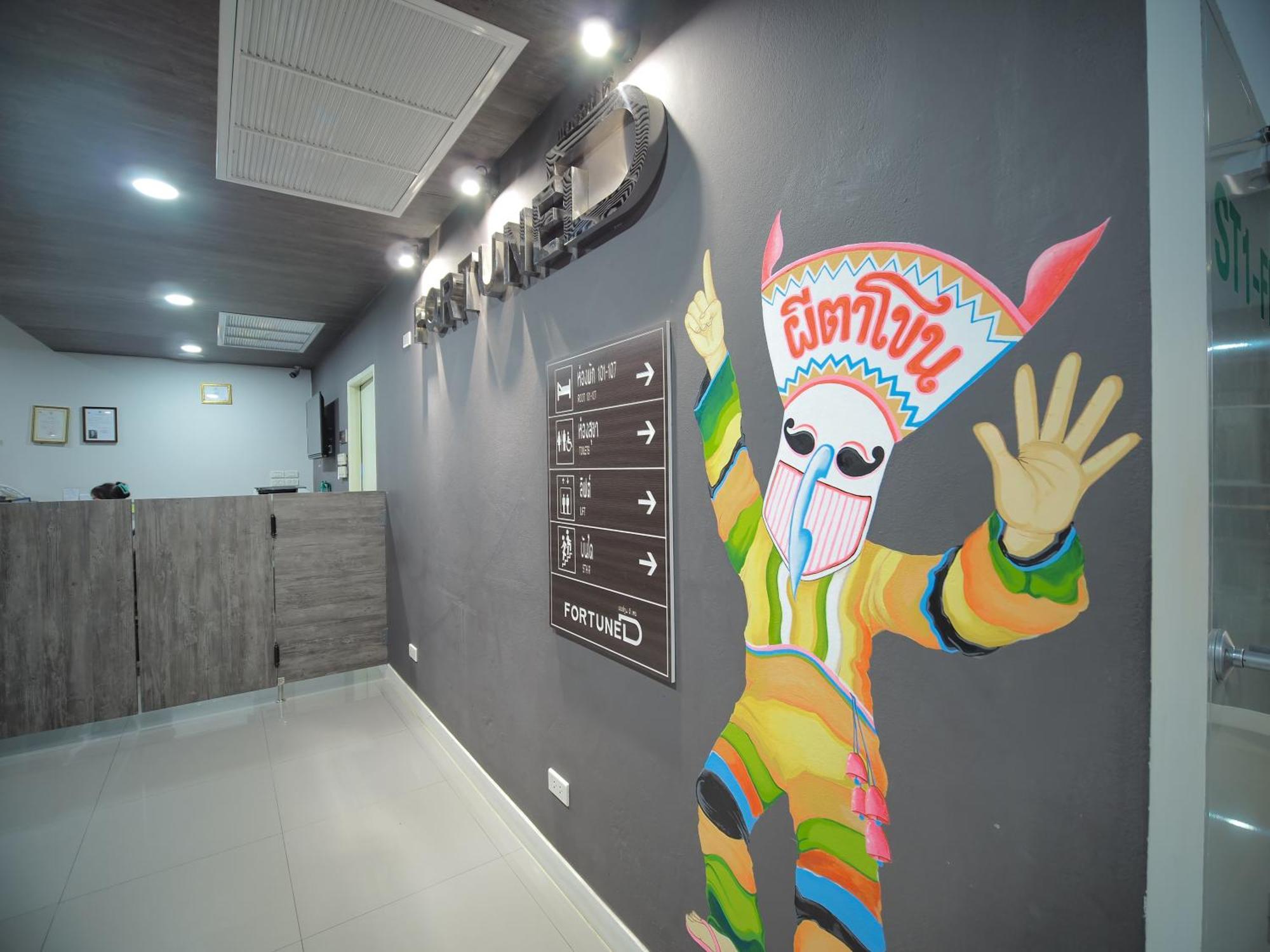 Fortune D Hotel Лей Экстерьер фото