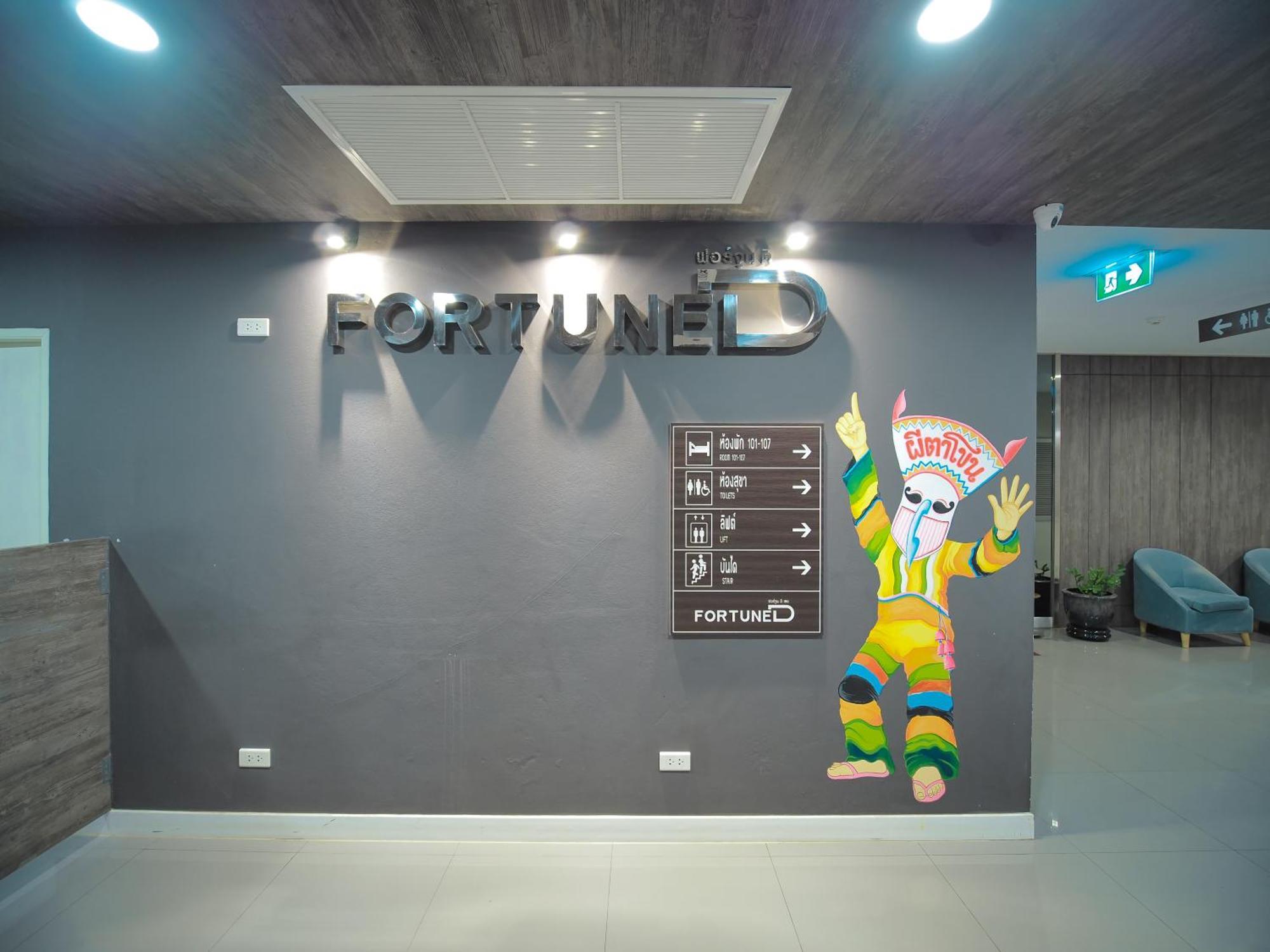 Fortune D Hotel Лей Экстерьер фото