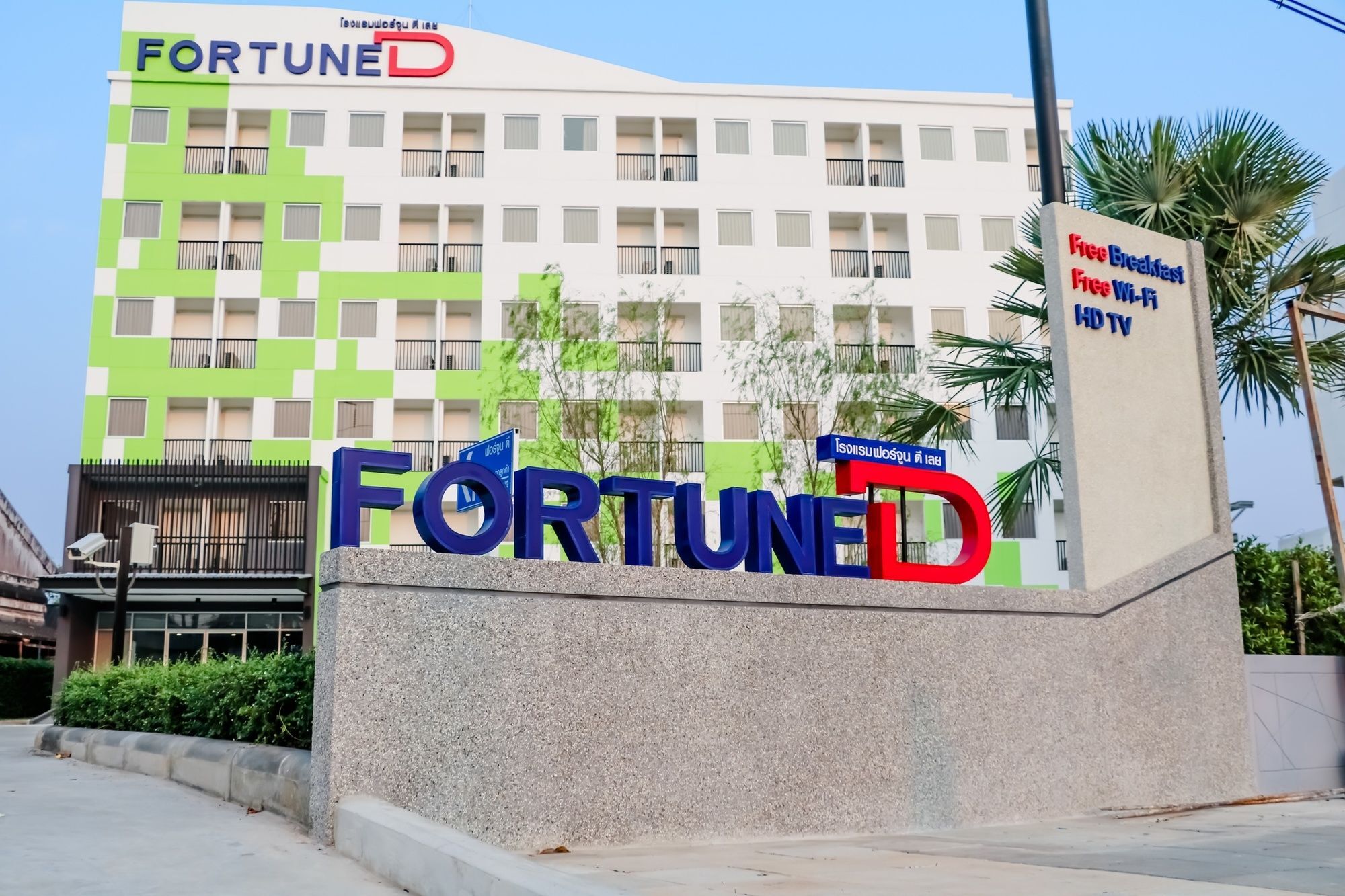 Fortune D Hotel Лей Экстерьер фото